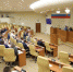 Меняем госпрограммы. Куда направят 126 миллионов рублей - Ulpravda.Ru