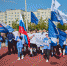 Нажмите для предварительного просмотра изображения - Минспорт