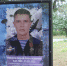 На Аллее Ветеранов открыли мемориальные пилоны в честь погибших ульяновцах на СВО - Городская Дума