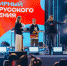 С песнями и неожиданными встречами. Ульяновцы отметили Всемирный день русского единения в Москве - Ulpravda.Ru
