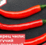 Без имени-1.jpg - Роспотребнадзор Ульяновской области