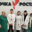 Новый просветительский проект сотрудников кафедры микробиологии, вирусологии, эпизоотологии и ВСЭ УлГАУ - УлГАУ