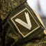 С ноября участники СВО получат полную компенсацию военной пенсии - Ulpravda.Ru