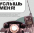 Анонс событий недели в Музее-заповеднике "Родина В.И. Ленина" - Музей-заповедник Родина В.И. Ленина