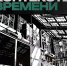 Выставка современной гравюры «Контексты времени» - УОXМ