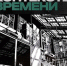 Выставка современной гравюры «Контексты времени» откроется в Ульяновске - Ulpravda.Ru