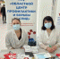 Порядка 200 ульяновцев прошли экспресс-тестирование на ВИЧ-инфекцию - Минздрав Ульяновской области