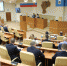 byudzhetnyj-komitet-4112023 - Законодательное Собрание