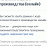 Удобно, просто и доступно. Портал Госуслуг поможет         узнать о ходе исполнительного производства - УФССП по Ульяновской области