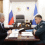 На встрече с губернатором подведены итоги 2023 года - УФНС по Ульяновской области