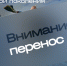 Музей А.А. пластова информирует - УОXМ