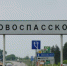 В Ульяновской области есть 10 горячих вакансий. Зарплаты – до 120 000 - Ulpravda.Ru