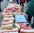 Ветеринары осмотрели продукцию, что была на ярмарке в Ульяновске - Ulpravda.Ru