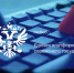 260324_1507.jpg - Городская поликлиника №1