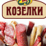 Увеличить - Ульяновская ТПП