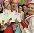 Ансамбль Ульяновской области победил на конкурсе вокального искусства - Ulpravda.Ru