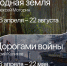 Сразу две выставки открываются в Музее изобразительного искусства XX-XXI вв. - УОXМ