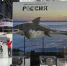 Ульяновская область обновила стенды на выставке «Россия» - Ulpravda.Ru