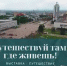 ... - УлГТУ