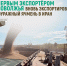 news-detail - Минагропром
