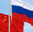 Безвиз между РФ и КНР для групп из трех человек запустят в 2025 году - Ulpravda.Ru