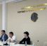 Увеличить - Ульяновская ТПП