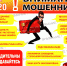 Увеличить - Ульяновская ТПП
