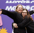 Ульяновцы поедут в Нижегородскую область на новый окружной форум «Метеор» - Ульяновск сегодня