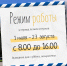 ... - УлГТУ