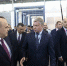 На «Иннопроме-2024» Ульяновская область заключила 12 соглашений на более чем 3,6 миллиарда рублей - Ulpravda.Ru