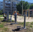 Комплексное благоустройство Рябикова, 61/37 идёт полным ходом - Городская Дума