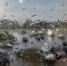 На Ульяновск надвигаются ливни - Ульяновск сегодня