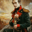 thumb Lermontov 16 5 - Газета Вестник