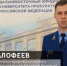 . - Областной центр специализированных видов медпомощи