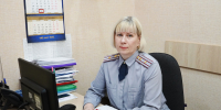 Противодействие коррупции - УФСИН по Ульяновской области