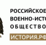 В УлГПУ пройдет Молодёжный фестиваль Приволжского федерального округа «Военная история как основа российской идентичности народа и памяти семьи» - УлГПУ