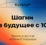 ... - УлГТУ