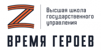 Программа развития для участников специальной военной операции. - Общественная палата Ульяновской области