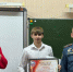 Почетной грамотой Главного управления отмечен ученик школы №19 города Димитровграда Илья Бездняков - ГУ МЧС Ульяновской области