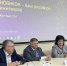 Увеличить - Ульяновская ТПП