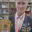 92-летний ульяновец Николай Исаков завоевал Кубок России по тяжелой атлетике - Ulpravda.Ru