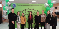 Студенты УлГПУ посетили мероприятие «День приёмной семьи» - УлГПУ