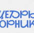 . - Областная наркологическая больница