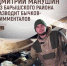 news-detail - Минагропром