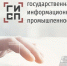 Увеличить - Ульяновская ТПП