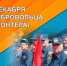 По доброй воле: они всегда готовы оказаться рядом, когда потребуется помощь - ГУ МЧС Ульяновской области