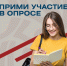 изображение для новости - УлГУ