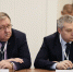 Увеличить - Ульяновская ТПП
