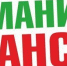 Нужна зарплата 100 000? Езжай работать в Цильнинский район! - Ulpravda.Ru