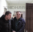 Родионова выпустили под 50-миллионный залог - Ulyanovsk.Express